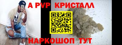 хмурый Мариинск