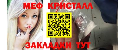 индика Малгобек