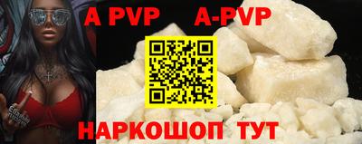индика Малгобек