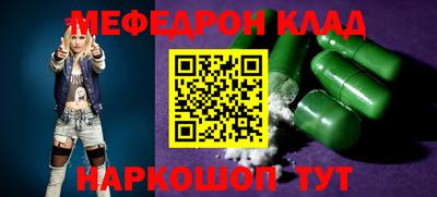 хмурый Мариинск