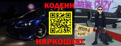 индика Малгобек