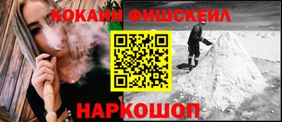 индика Малгобек