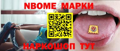 индика Малгобек