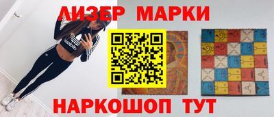 индика Малгобек