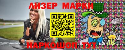 индика Малгобек