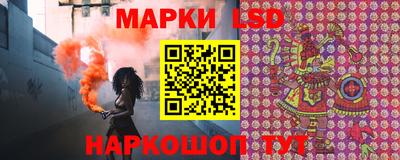 хмурый Мариинск