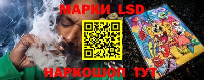 хмурый Мариинск
