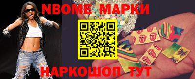 индика Малгобек