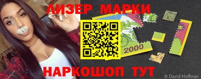 винт Малоярославец