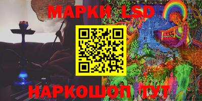 хмурый Мариинск