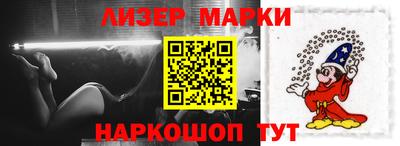 хмурый Мариинск
