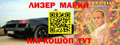 индика Малгобек