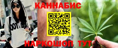 хмурый Мариинск