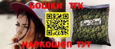 винт Малоярославец
