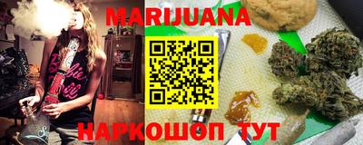 хмурый Мариинск