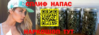 хмурый Мариинск