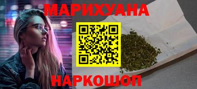 винт Малоярославец