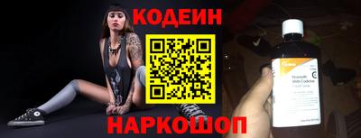 винт Малоярославец