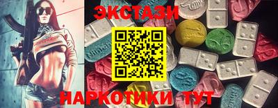 винт Малоярославец