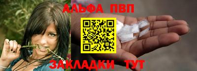 хмурый Мариинск