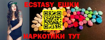 индика Малгобек