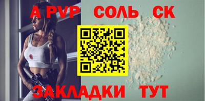 хмурый Мариинск