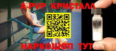 индика Малгобек