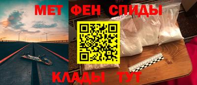 винт Малоярославец