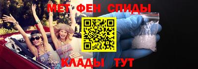хмурый Мариинск