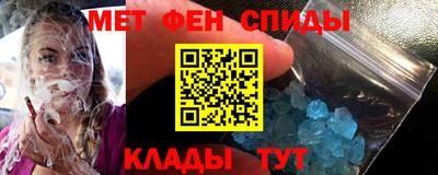 хмурый Мариинск