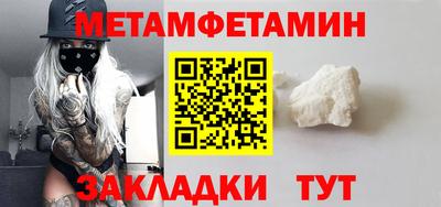 хмурый Мариинск