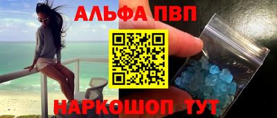 индика Малгобек