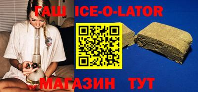винт Малоярославец
