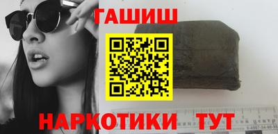 индика Малгобек