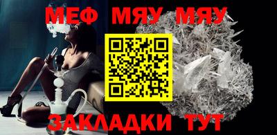 индика Малгобек