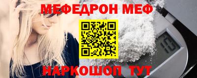 хмурый Мариинск